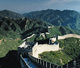 China Trek
